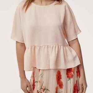 Wifred Aritzia Macee Peplum Top
